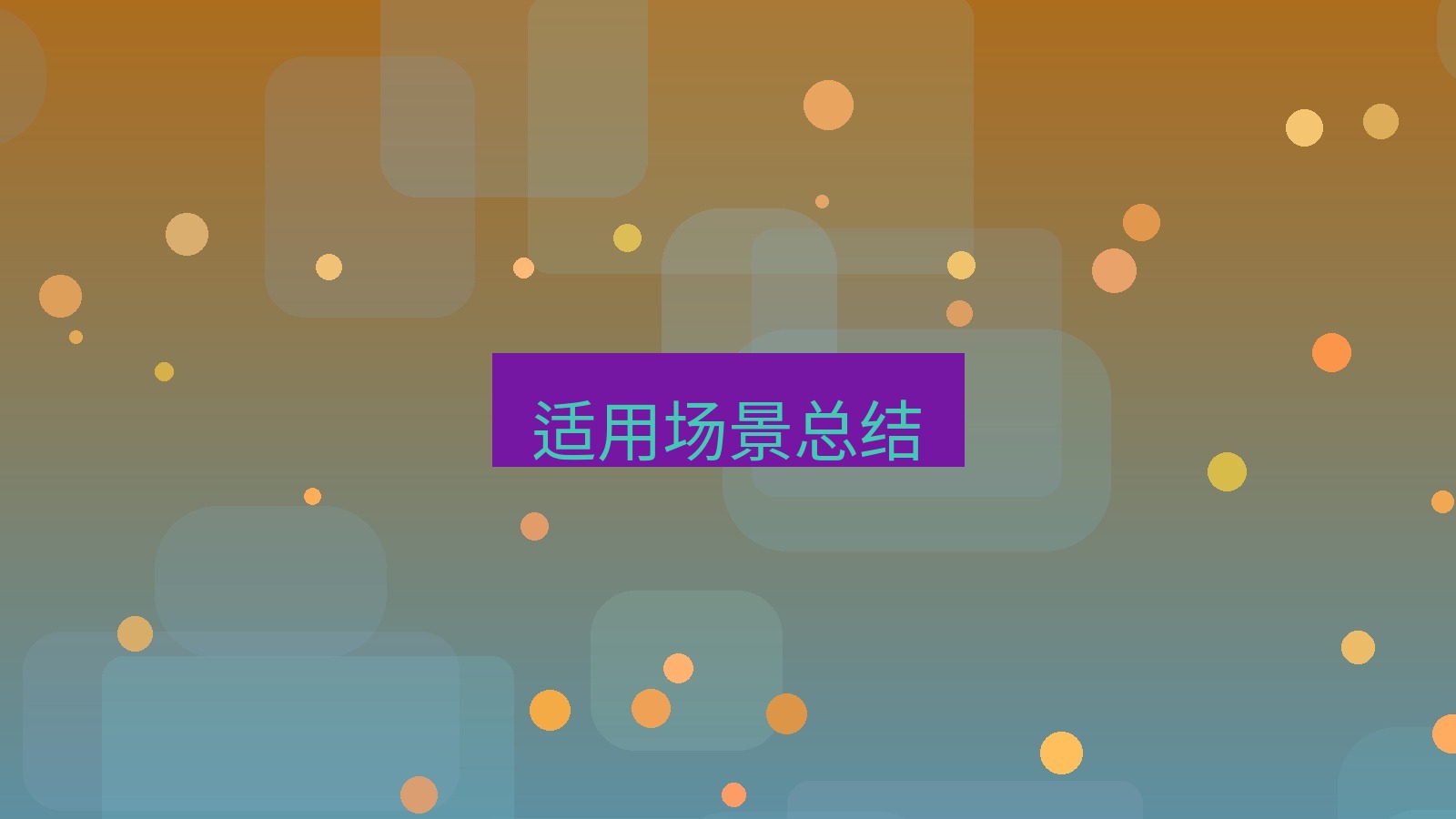 截图软件 适用场景总结