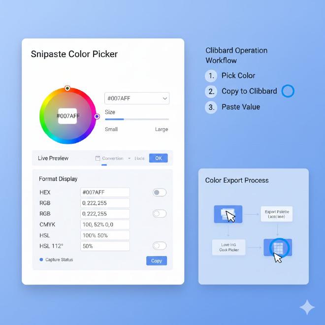 取色器与色彩格式导出功能