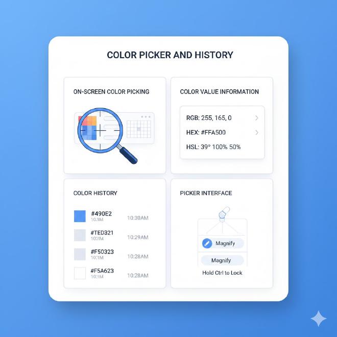 取色器界面与精准取色操作
